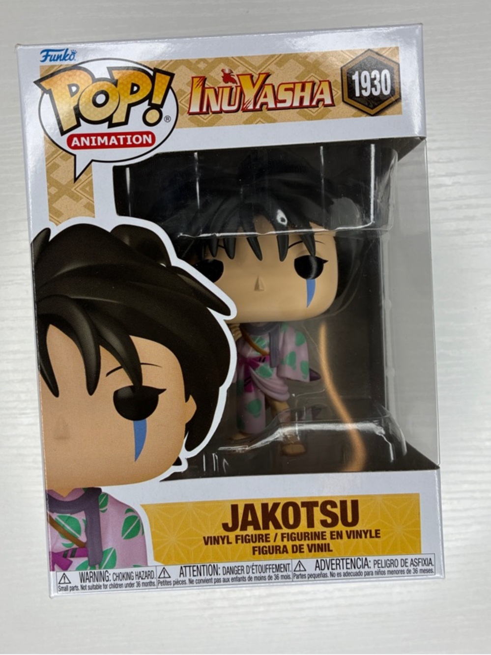 Funko Pop! Jakotsu Vinyl Figure - Purple, Green, Black